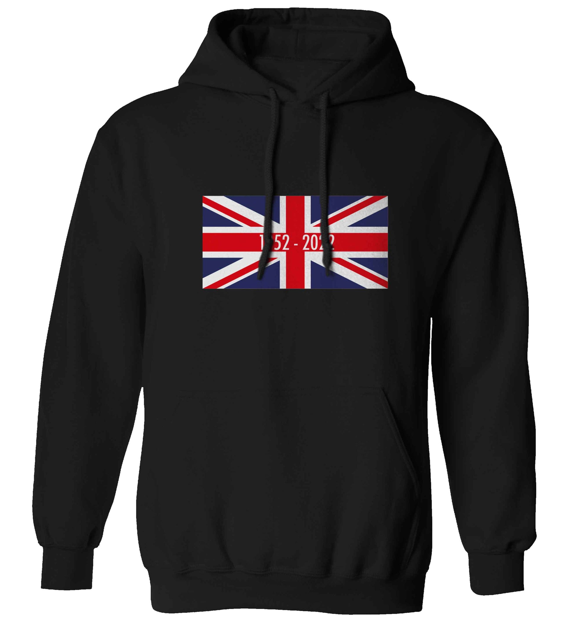 British flag Queens jubilee adults unisex black hoodie 2XL