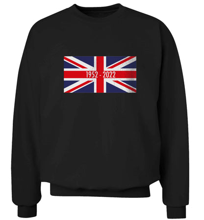 British flag Queens jubilee adult's unisex black sweater 2XL