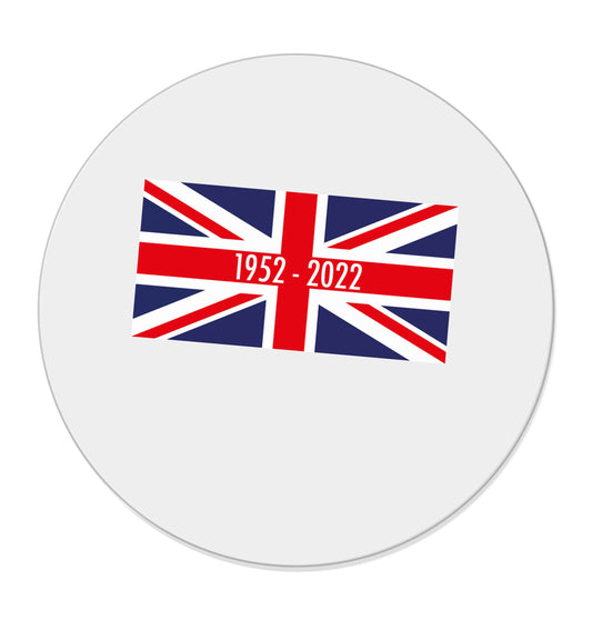 British flag Queens jubilee | Magnet