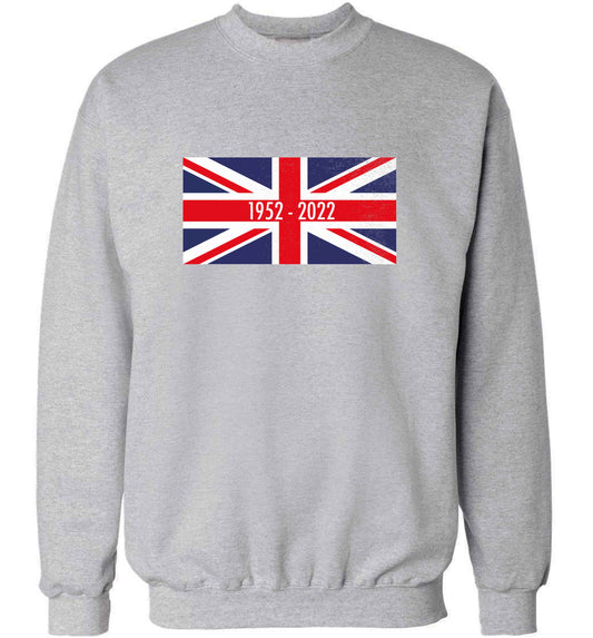 British flag Queens jubilee adult's unisex grey sweater 2XL