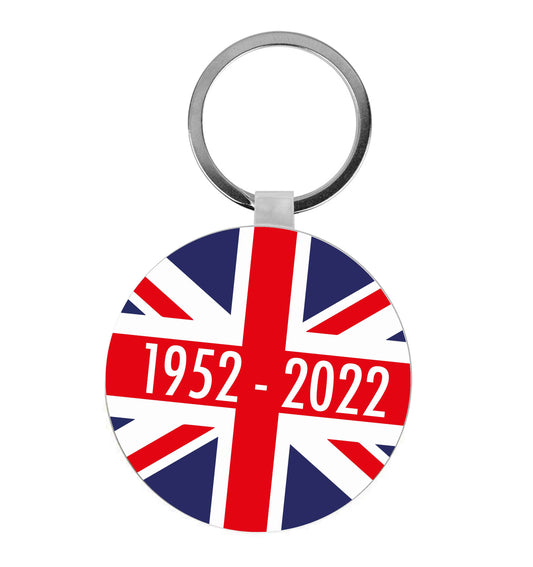 British flag Queens jubilee | Keyring