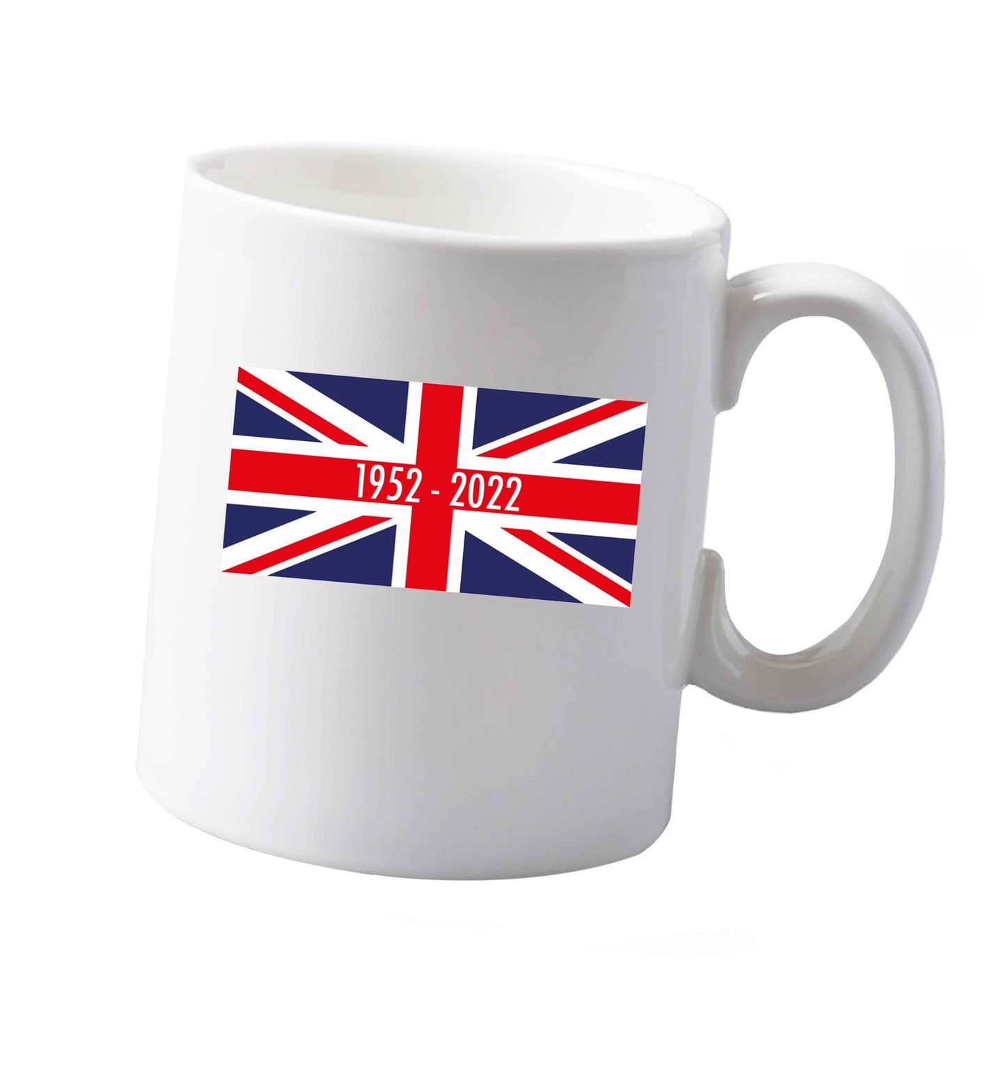 10 oz Tis The Season to Drink Whisky ceramic mug both sides