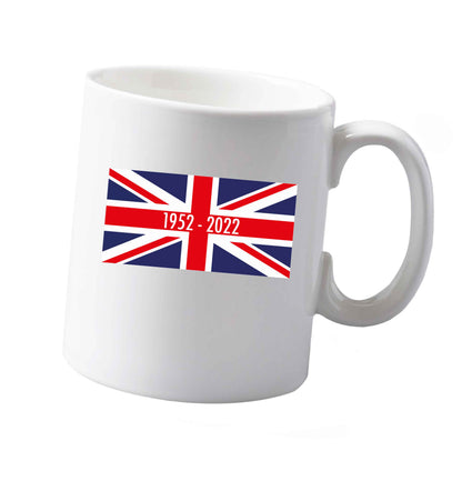 10 oz Tis The Season to Drink Whisky ceramic mug both sides