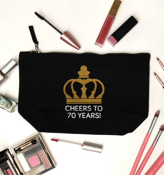 Cheers to 70 years! black makeup bag