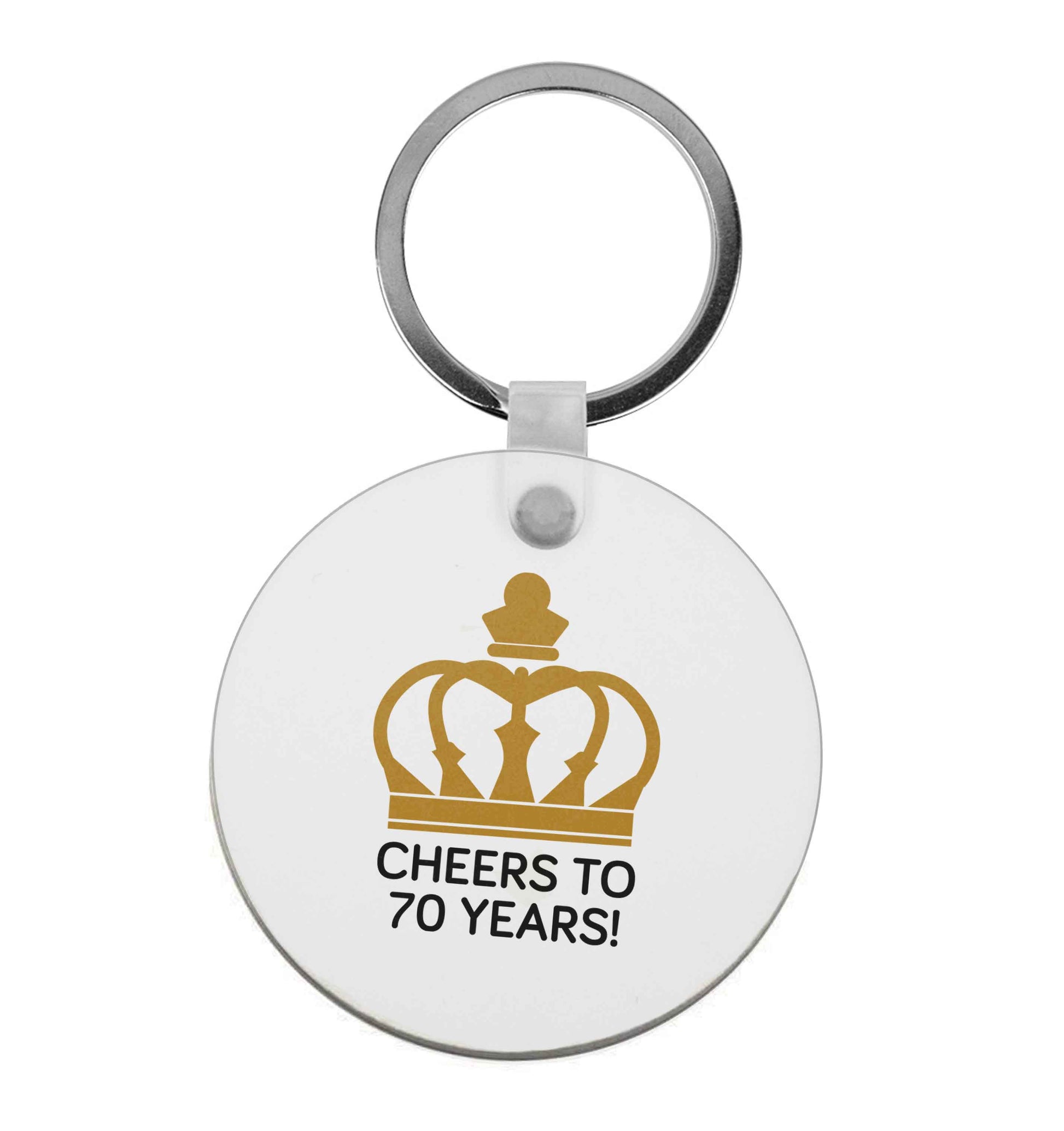 Cheers to 70 years! | Keyring