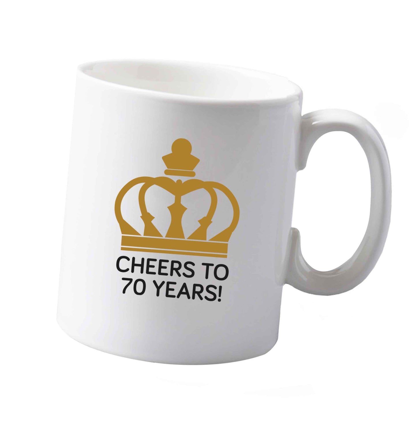 10 oz Tis The Season to Drink Whisky ceramic mug both sides