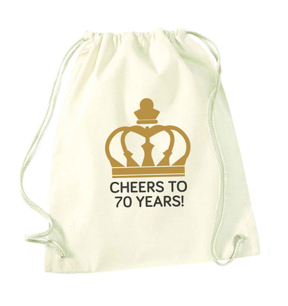 Cheers to 70 years! natural drawstring bag