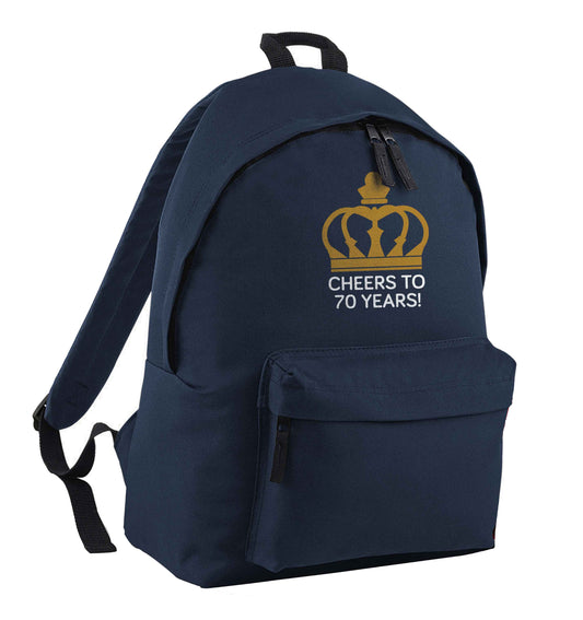 Cheers to 70 years! | Children's backpack
