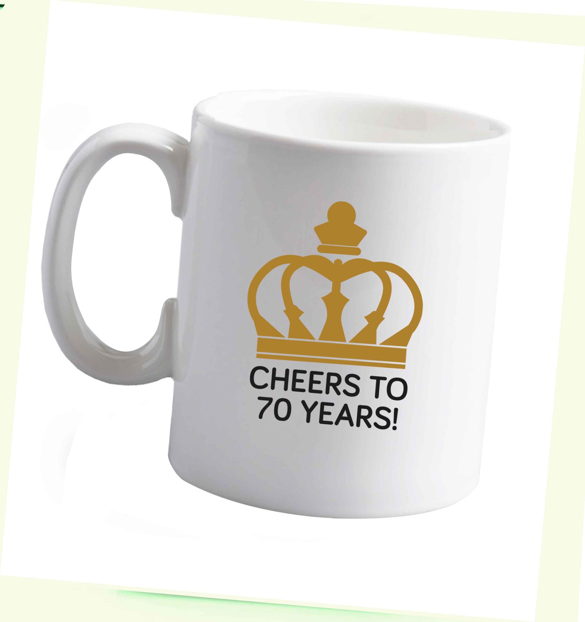 10 oz Tis The Season to Drink Whisky ceramic mug right handed