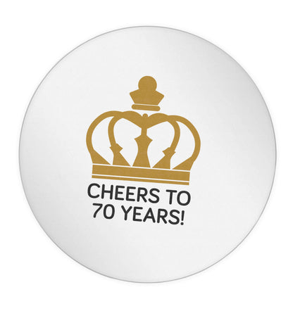 Cheers to 70 years! 24 @ 45mm matt circle stickers