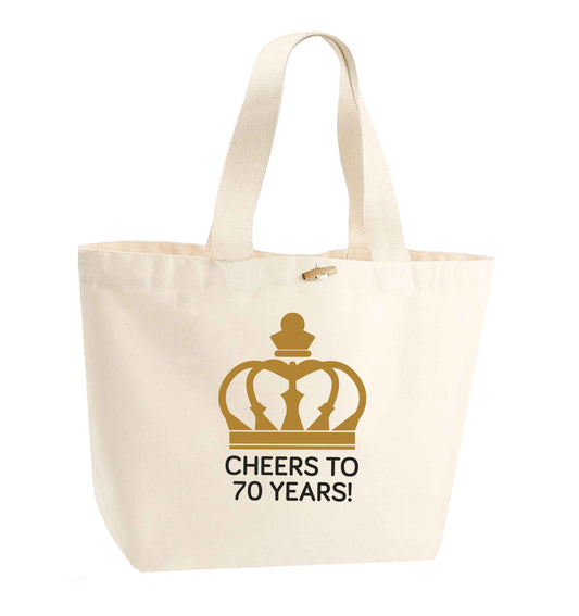 Cheers to 70 years! organic cotton premium tote bag with wooden toggle in natural