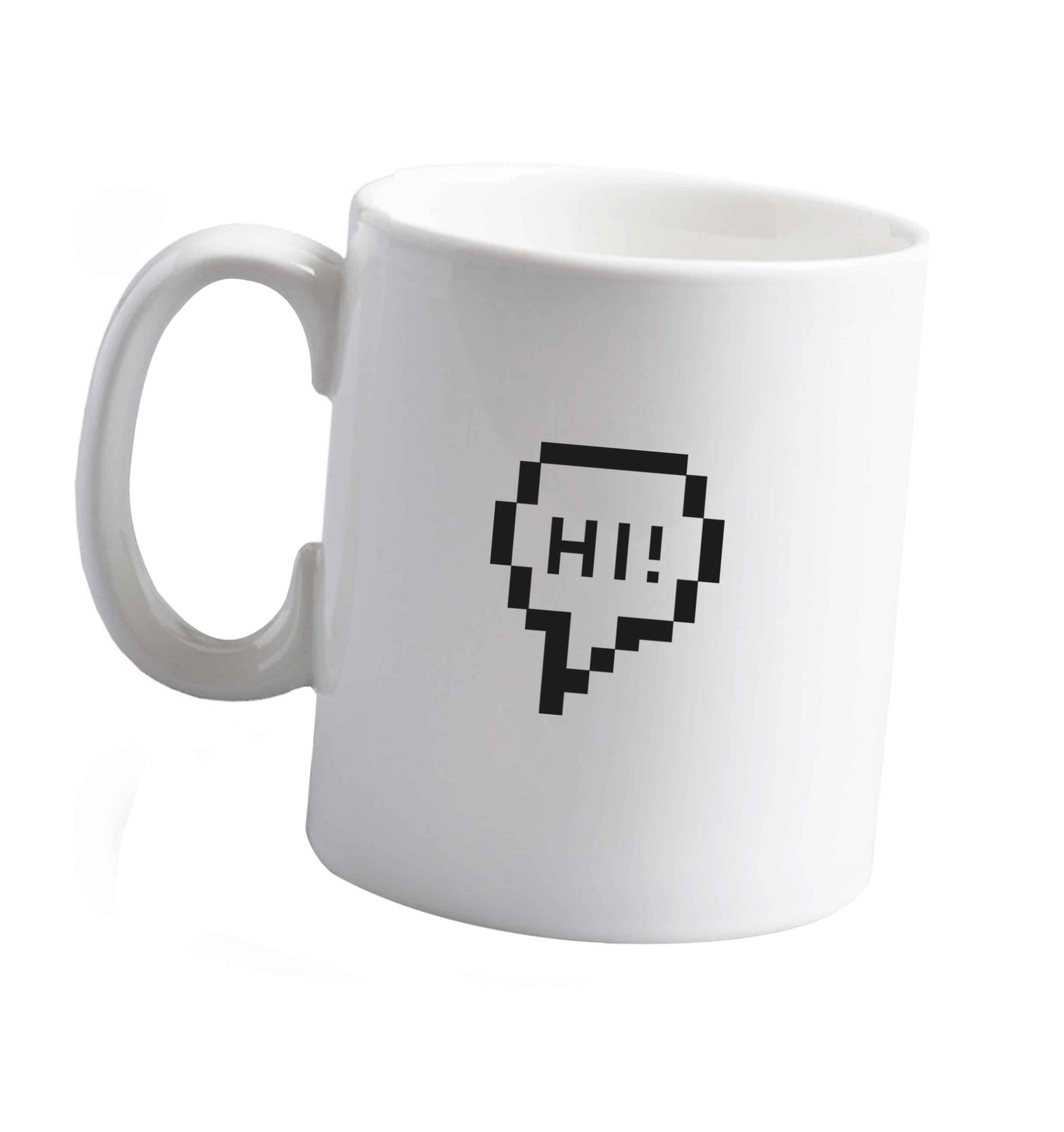 10 oz Tis The Season to Drink Whisky ceramic mug right handed