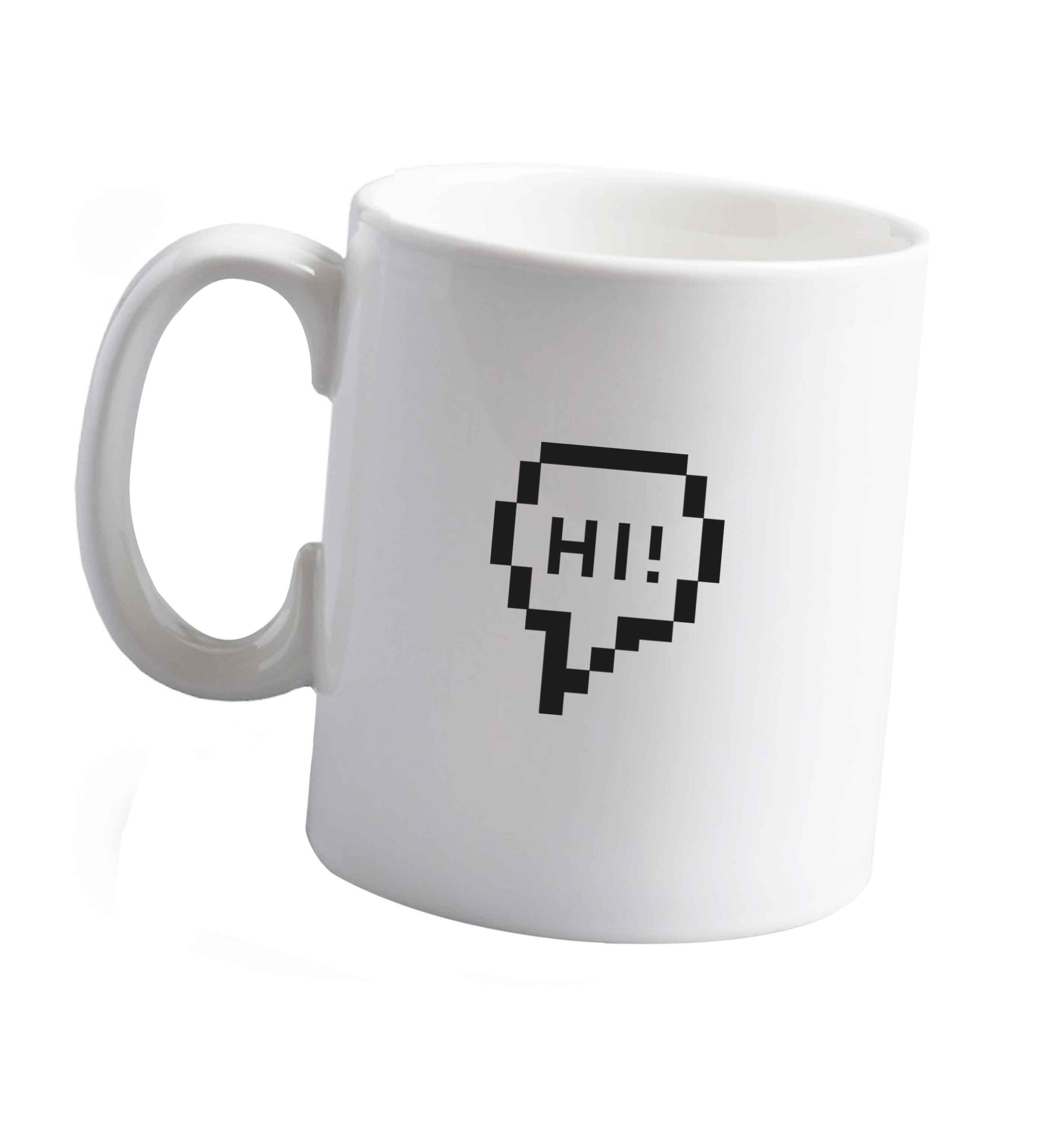 10 oz Tis The Season to Drink Whisky ceramic mug right handed