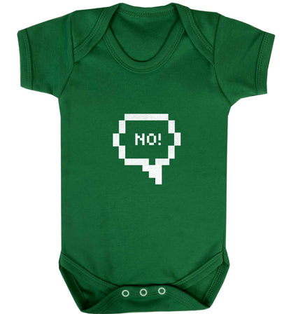 No baby vest green 18-24 months