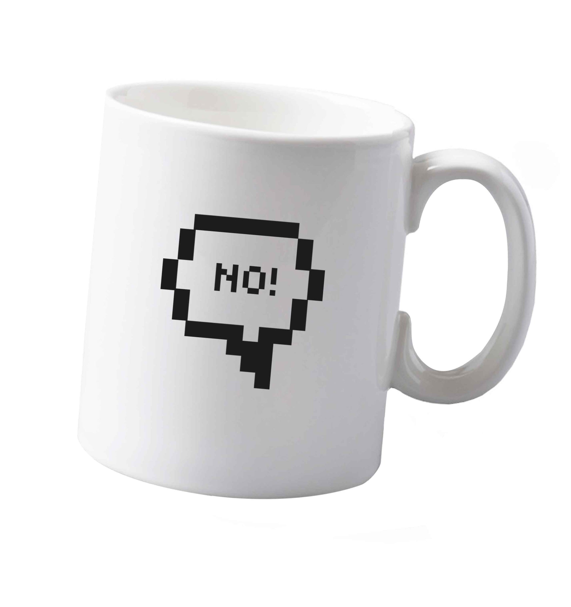 10 oz Tis The Season to Drink Whisky ceramic mug both sides