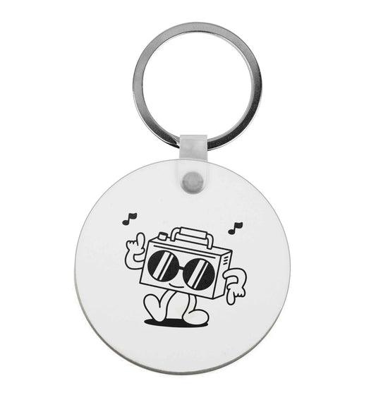 Boombox | Keyring