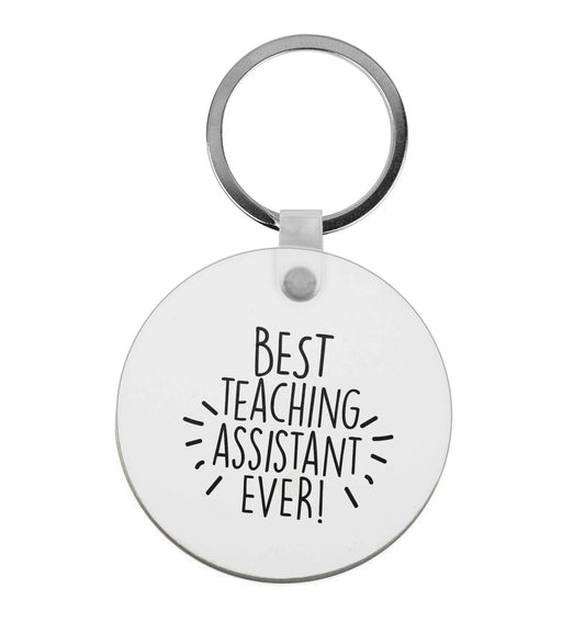 Best teaching assistant ever! | Keyring