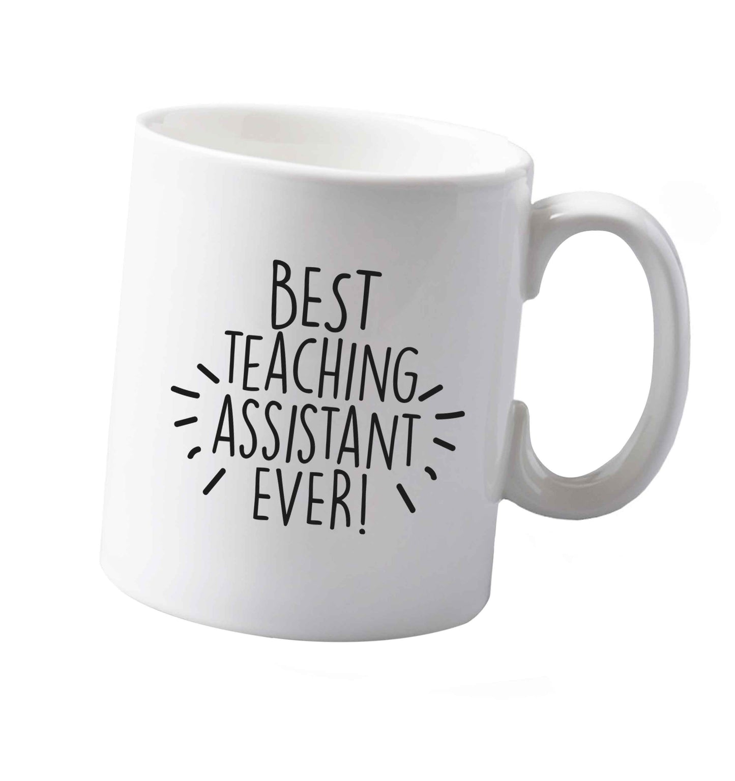 10 oz Tis The Season to Drink Whisky ceramic mug both sides