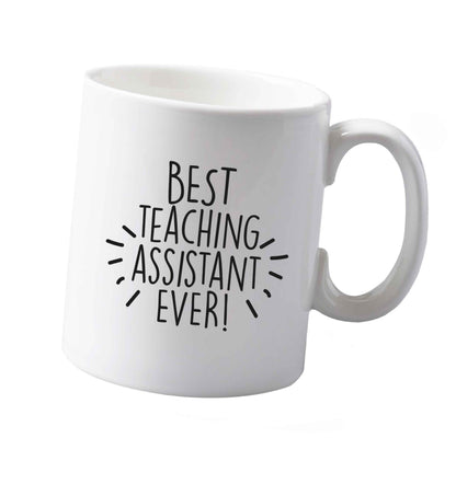 10 oz Tis The Season to Drink Whisky ceramic mug both sides