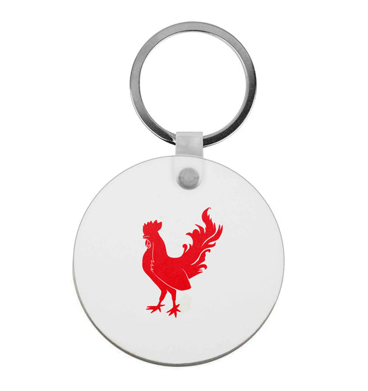 Rooster | Keyring