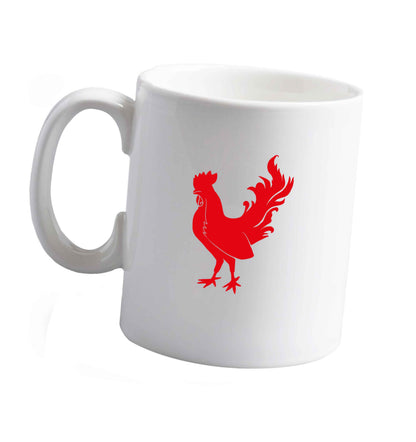 10 oz Tis The Season to Drink Whisky ceramic mug right handed