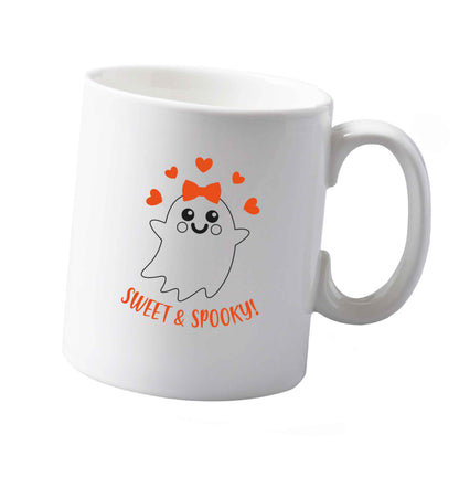 10 oz Tis The Season to Drink Whisky ceramic mug both sides