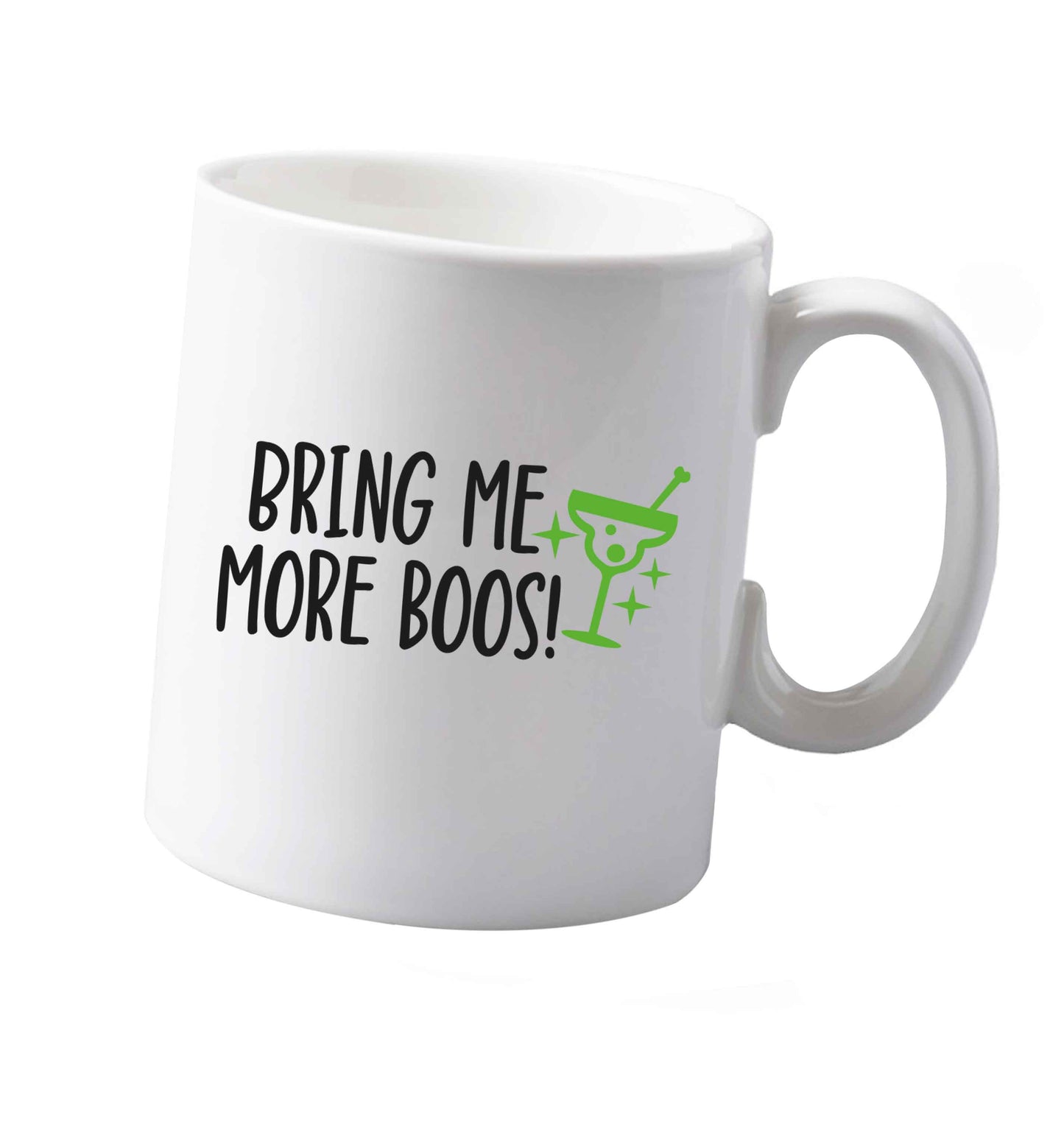 10 oz Tis The Season to Drink Whisky ceramic mug both sides