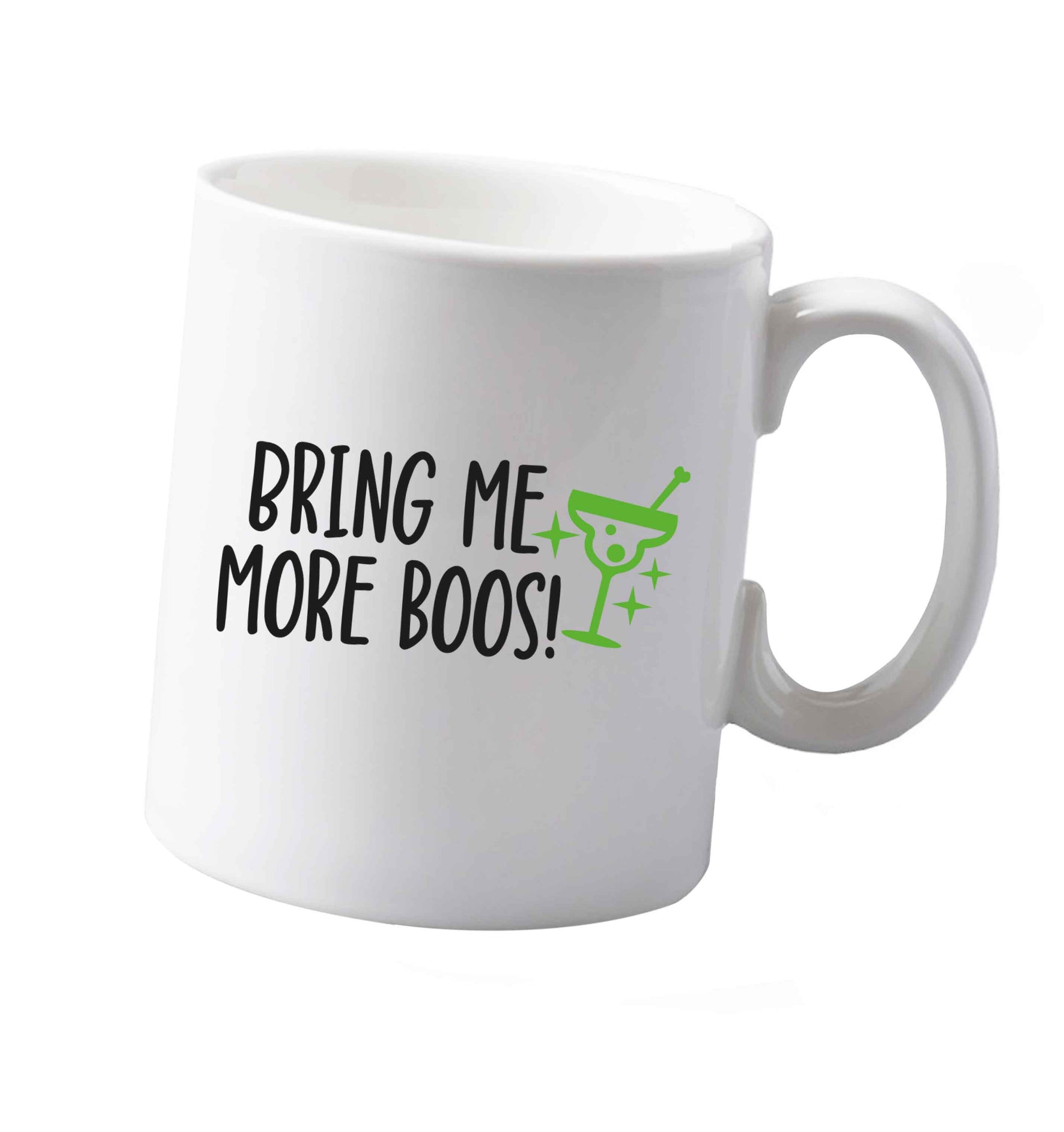 10 oz Tis The Season to Drink Whisky ceramic mug both sides