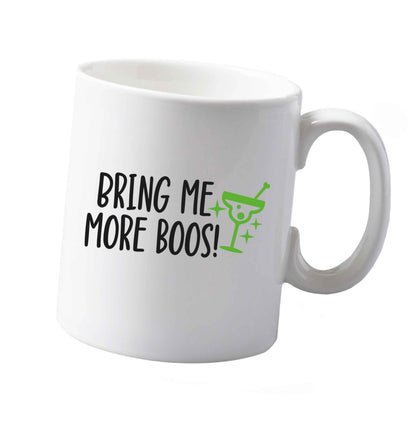 10 oz Tis The Season to Drink Whisky ceramic mug both sides