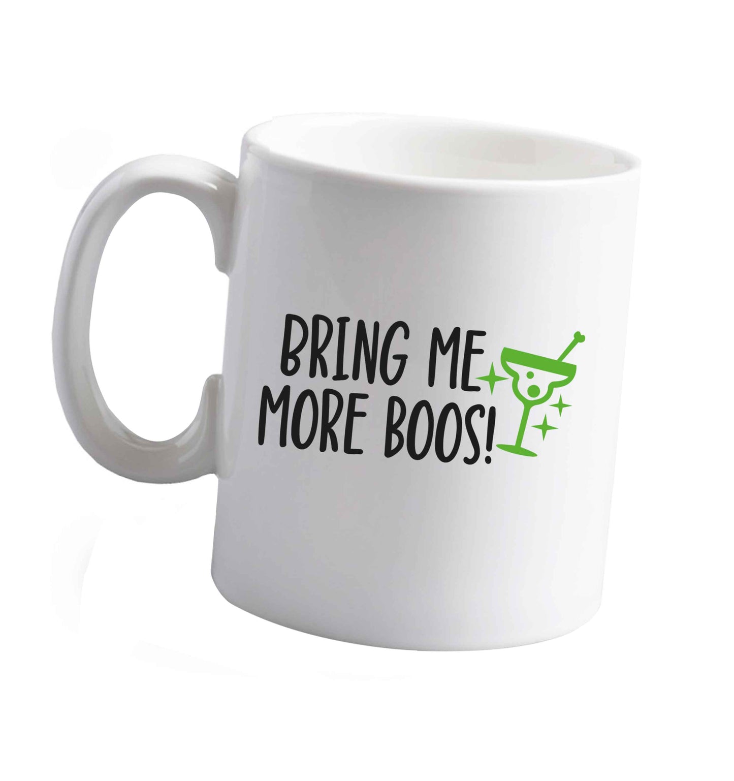 10 oz Tis The Season to Drink Whisky ceramic mug right handed