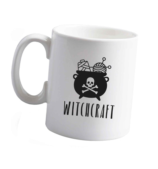 10 oz Tis The Season to Drink Whisky ceramic mug right handed