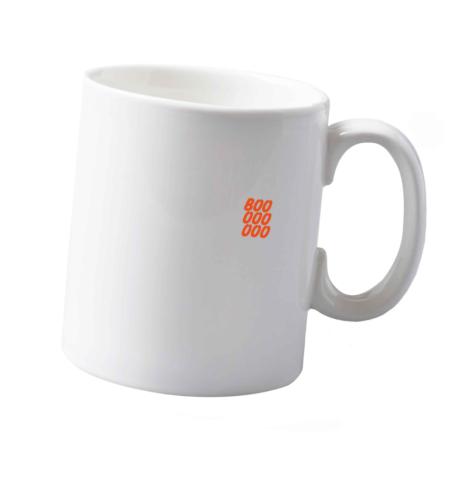 10 oz Tis The Season to Drink Whisky ceramic mug both sides