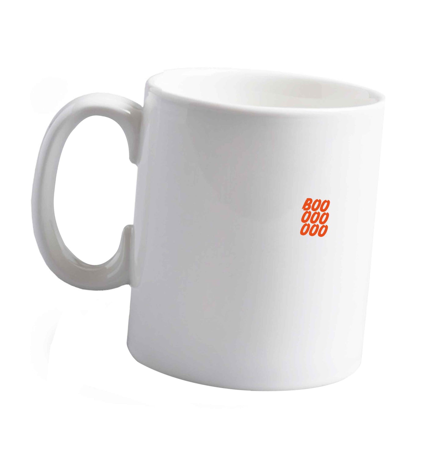 10 oz Tis The Season to Drink Whisky ceramic mug right handed