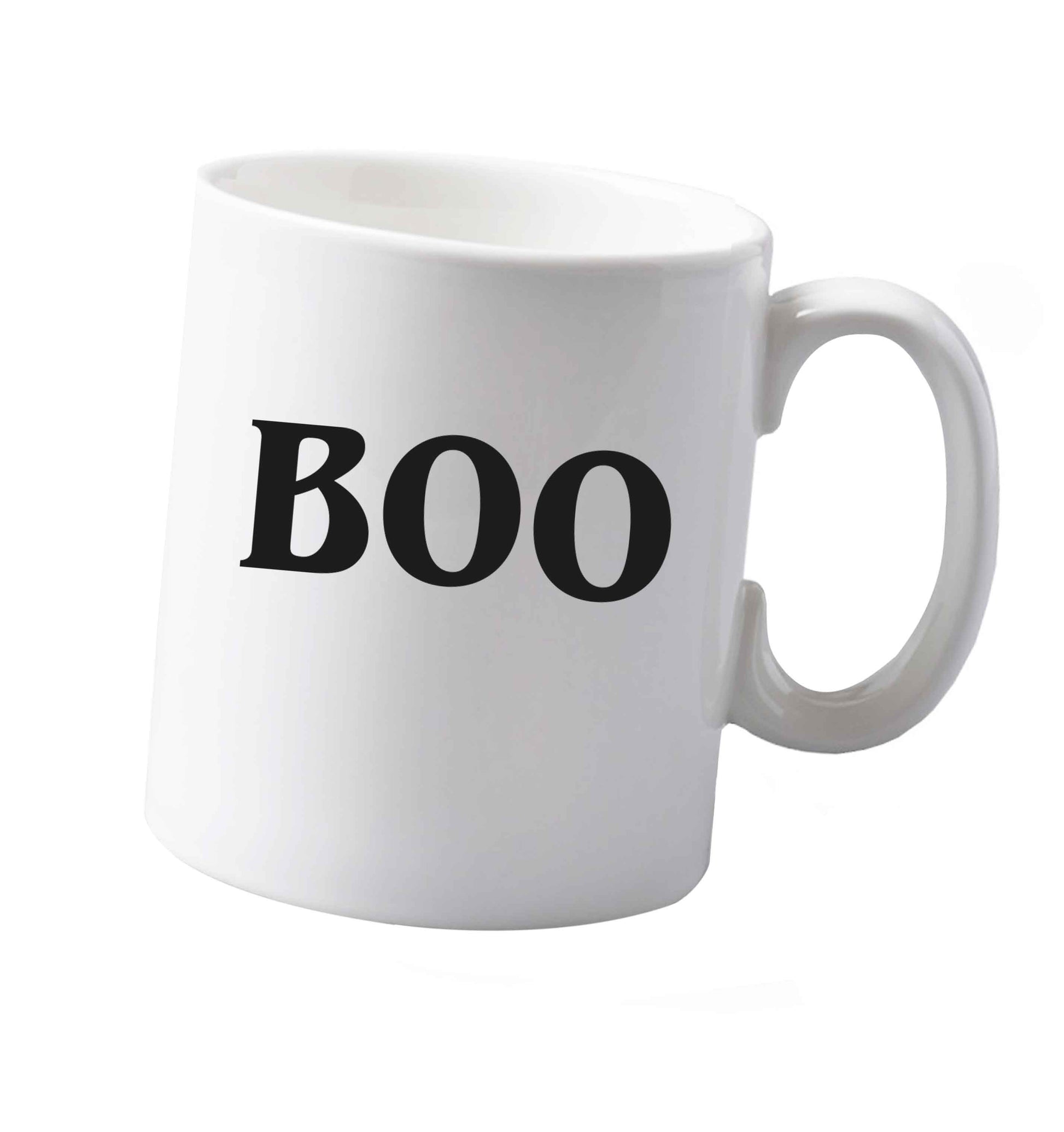 10 oz Tis The Season to Drink Whisky ceramic mug both sides