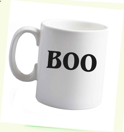 10 oz Tis The Season to Drink Whisky ceramic mug right handed