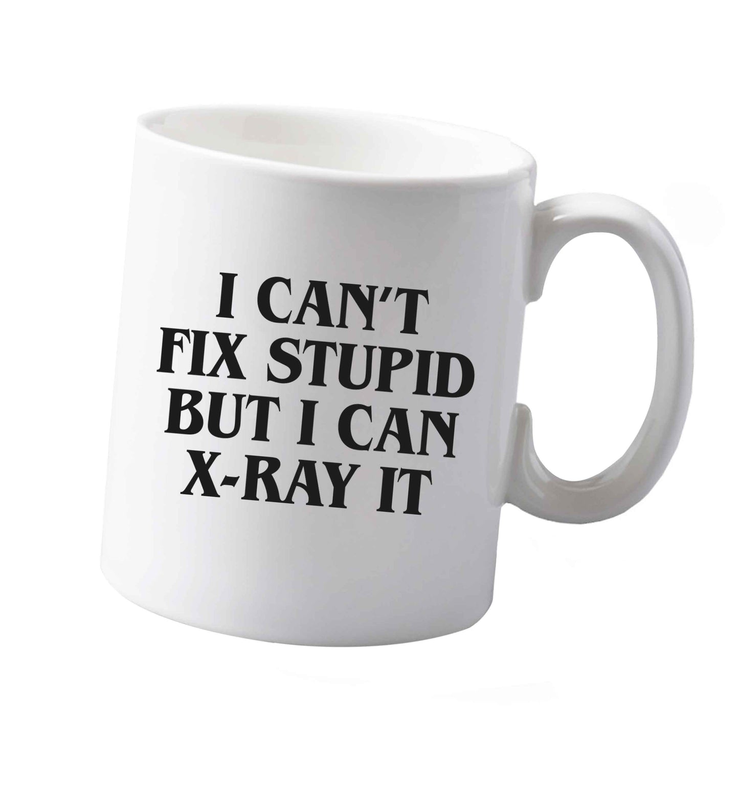 10 oz Tis The Season to Drink Whisky ceramic mug both sides