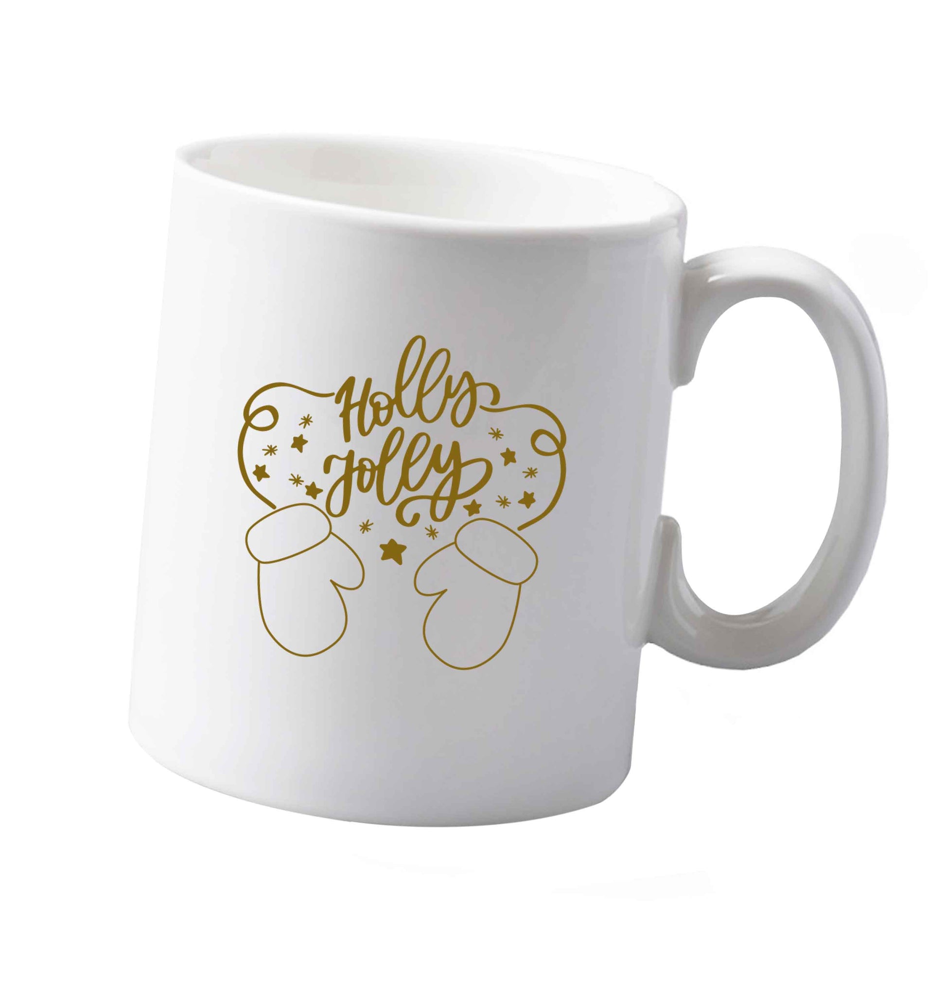 10 oz Tis The Season to Drink Whisky ceramic mug both sides