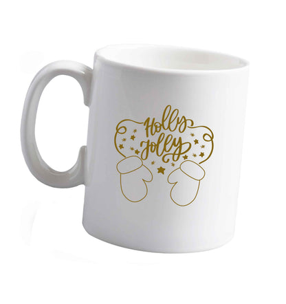10 oz Tis The Season to Drink Whisky ceramic mug right handed