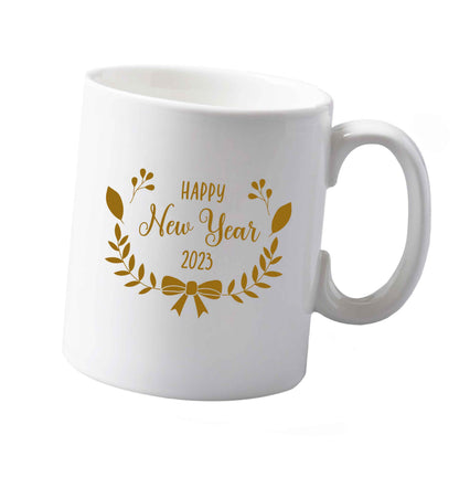 10 oz Tis The Season to Drink Whisky ceramic mug both sides