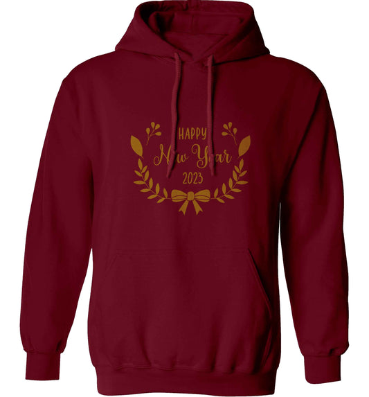 Happy New Year 2023 adults unisex maroon hoodie 2XL