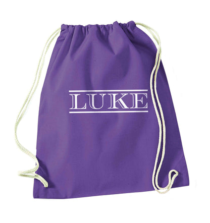 Personalised name purple drawstring bag