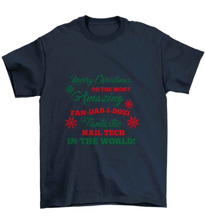 Merry Christmas to the most amazing fan-dab-i-dozi fantasic nail technician in the world Children's navy Tshirt 12-13 Years
