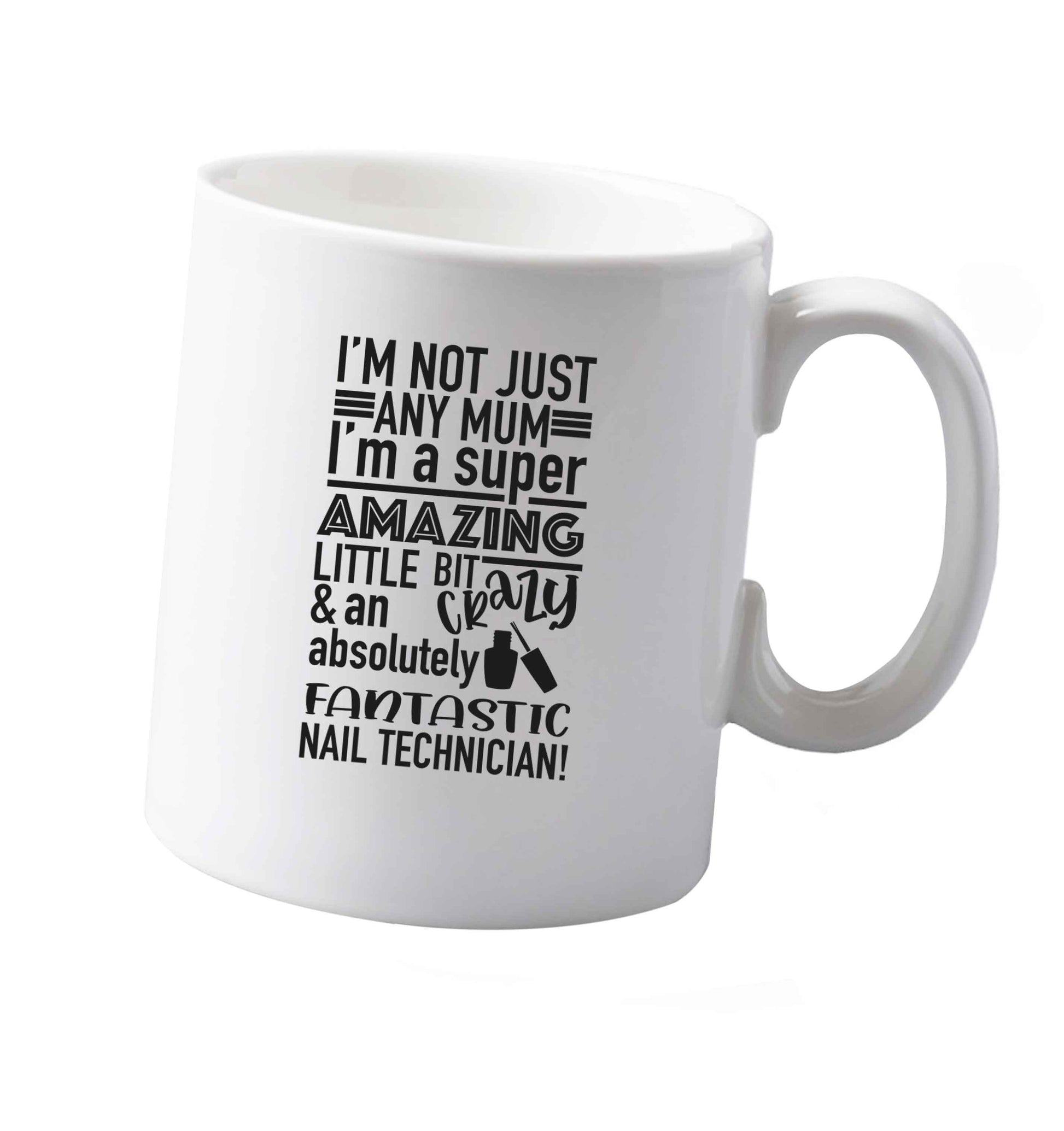10 oz Tis The Season to Drink Whisky ceramic mug both sides