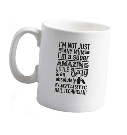 10 oz Tis The Season to Drink Whisky ceramic mug right handed
