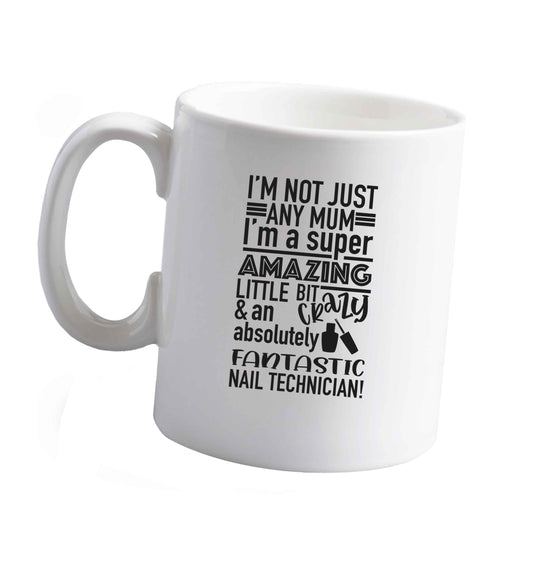 10 oz Tis The Season to Drink Whisky ceramic mug right handed