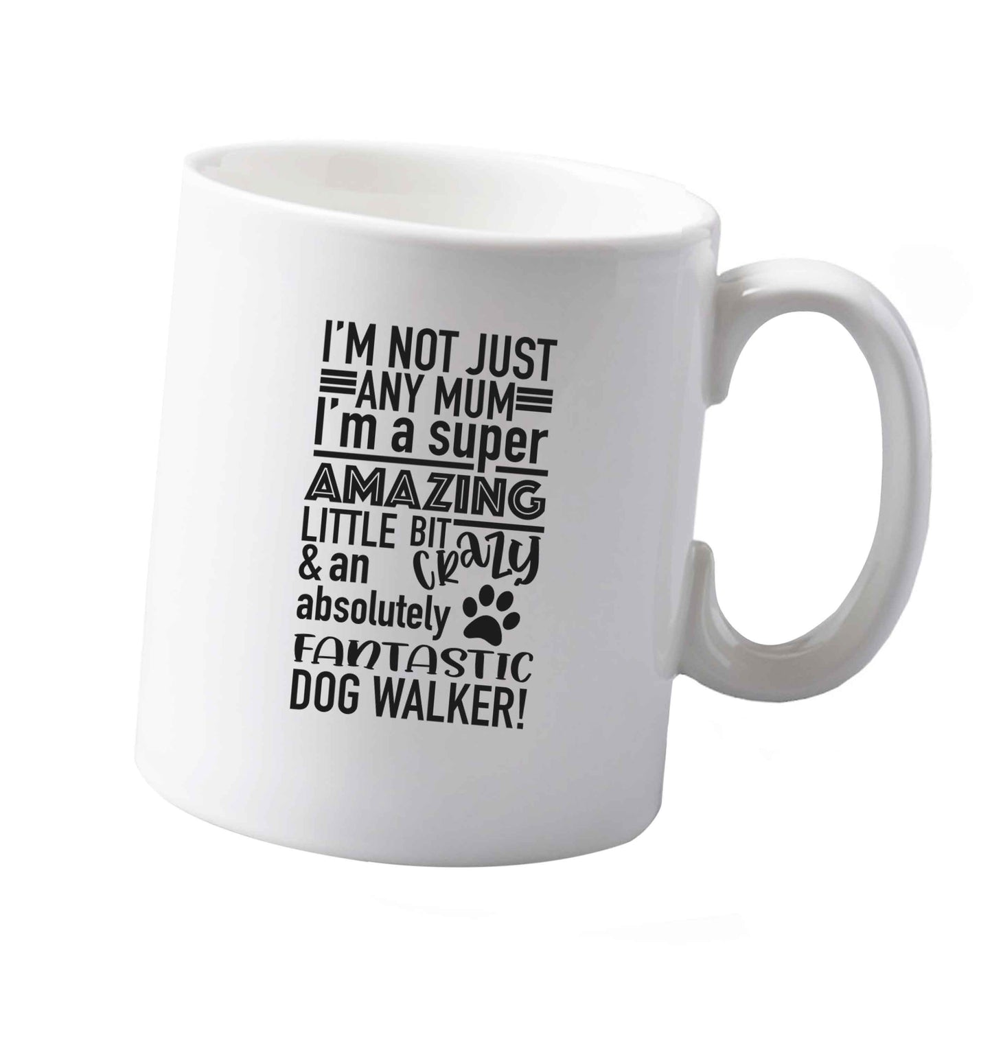 10 oz Tis The Season to Drink Whisky ceramic mug both sides