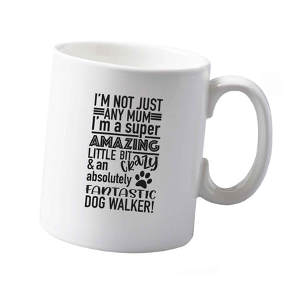 10 oz Tis The Season to Drink Whisky ceramic mug both sides