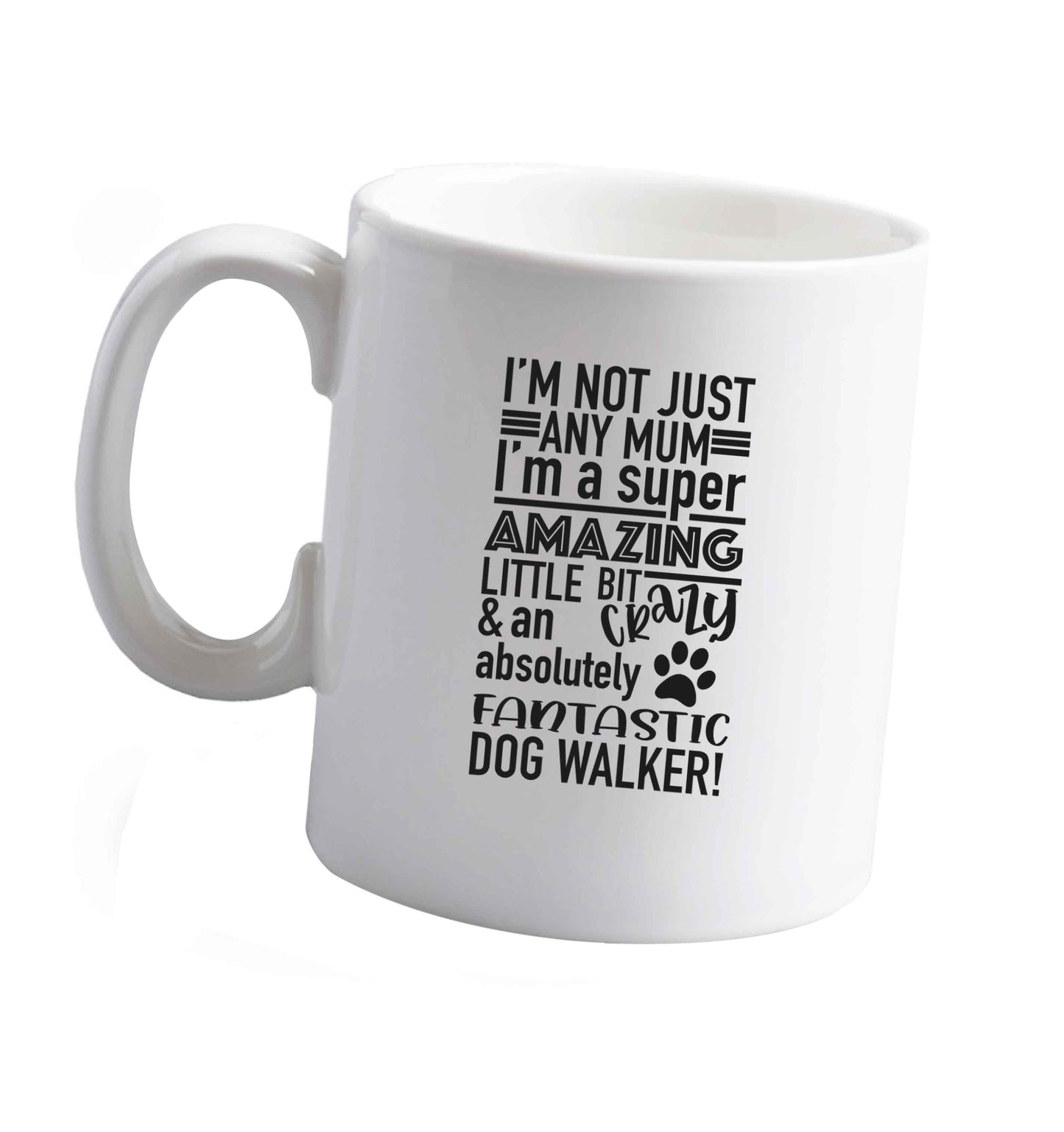 10 oz Tis The Season to Drink Whisky ceramic mug right handed