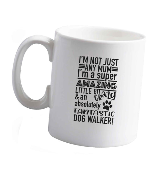 10 oz Tis The Season to Drink Whisky ceramic mug right handed