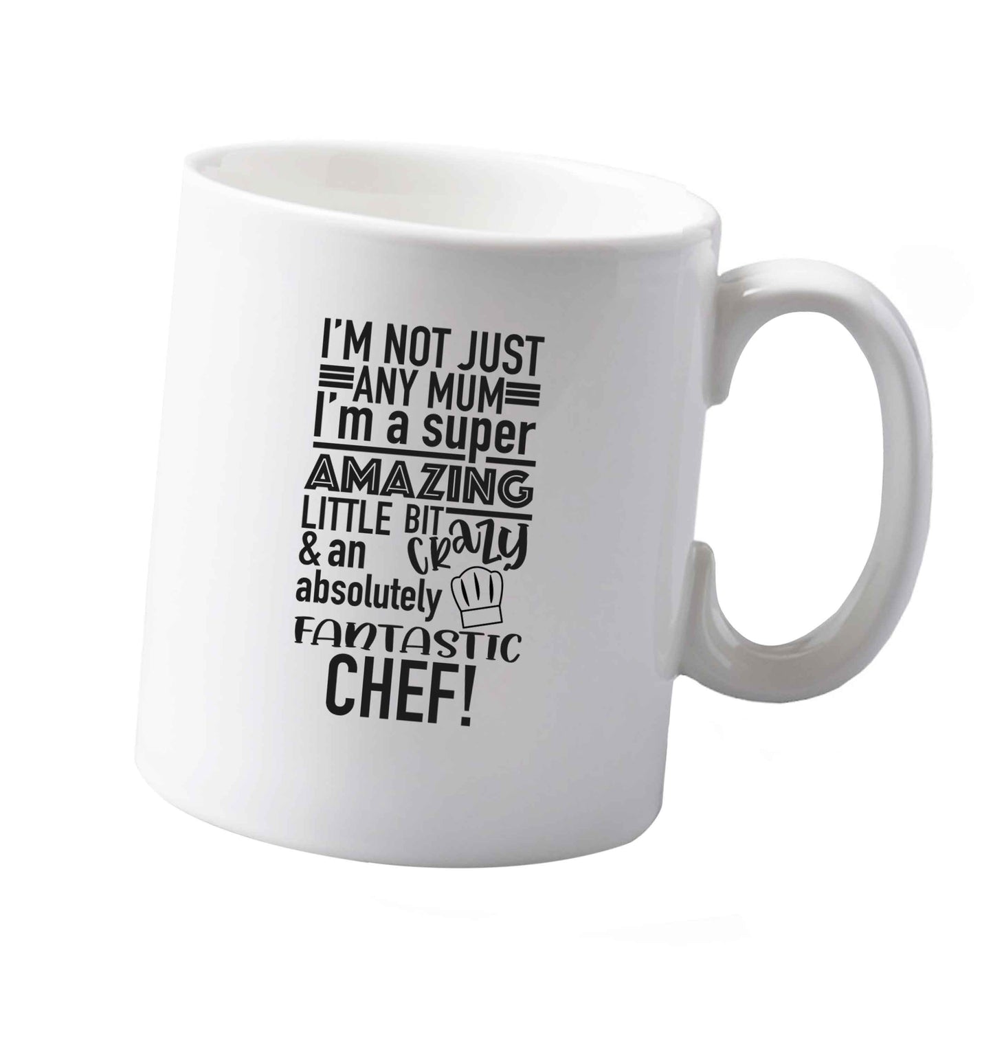 10 oz Tis The Season to Drink Whisky ceramic mug both sides